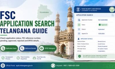 Fsc application search