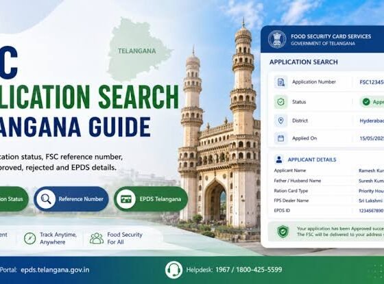 Fsc application search