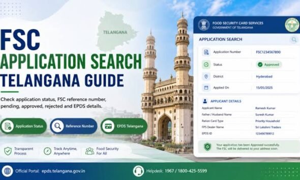Fsc application search