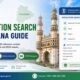 Fsc application search